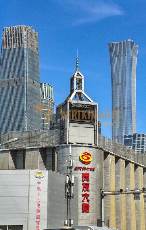 Afrikimages chine /  pekín (beijing)