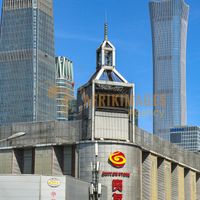 Afrikimages chine /  pekín (beijing)