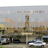 Afrikimages gabon / equipement et immobilier