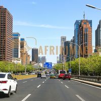 Afrikimages chine /  pekín (beijing)