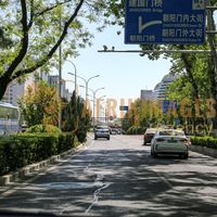 Afrikimages chine /  pekín (beijing)