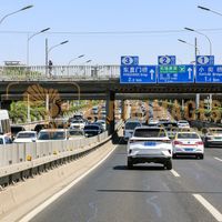 Afrikimages chine /  pekín (beijing)