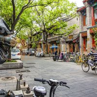 Afrikimages chine /  pekín (beijing)