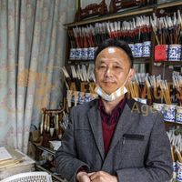 Afrikimages chine /  pekín (beijing)