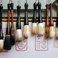 Afrikimages chine /  pekín (beijing)