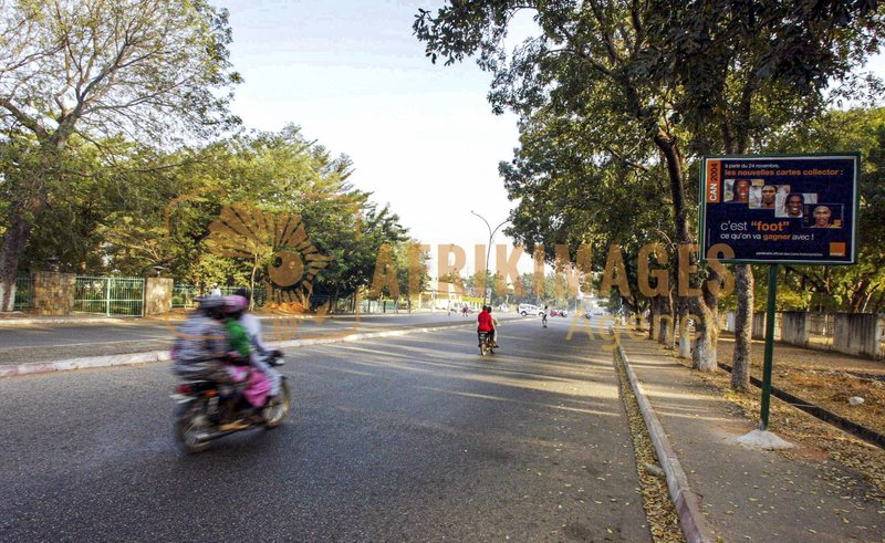 Afrikimages cameroun /  garoua 