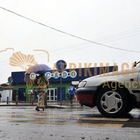 Afrikimages météo et environnement