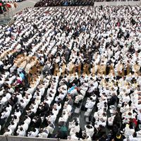 Afrikimages population 