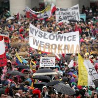 Afrikimages population