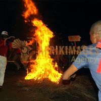 Afrikimages manifestations violentes