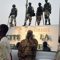 Afrikimages manifestations violentes