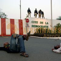 Afrikimages manifestations violentes