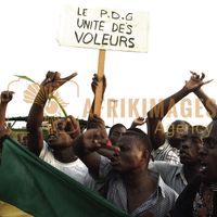 Afrikimages manifestations violentes