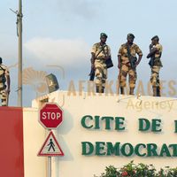 Afrikimages manifestations violentes