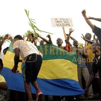 Afrikimages manifestations violentes