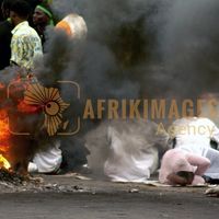 Afrikimages manifestations violentes