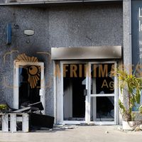 Afrikimages manifestations violentes