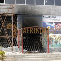 Afrikimages manifestations violentes