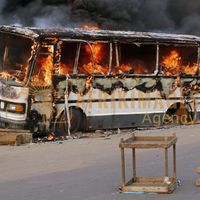 Afrikimages manifestations violentes