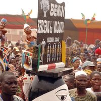 Afrikimages cultes et sectes