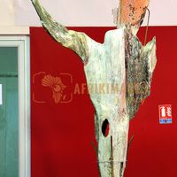 Afrikimages arts-peinture