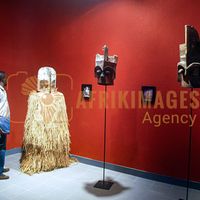 Afrikimages musee national
