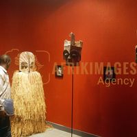 Afrikimages musee national