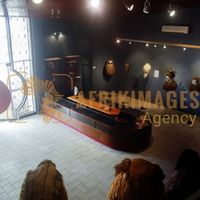 Afrikimages musee national