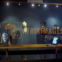 Afrikimages musee national