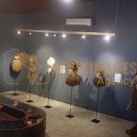 Afrikimages musée national