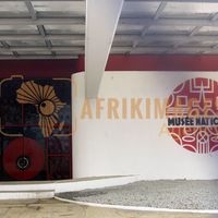 Afrikimages musée national