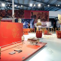 Afrikimages exposition gabon, ma terre, mon futur