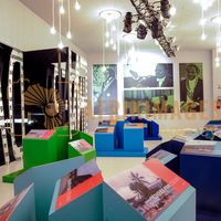 Afrikimages exposition gabon, ma terre, mon futur