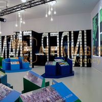 Afrikimages exposition gabon, ma terre, mon futur