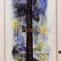 Afrikimages exposition gabon, ma terre, mon futur