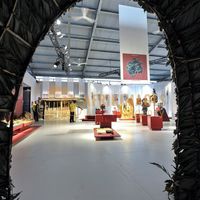 Afrikimages exposition gabon, ma terre, mon futur