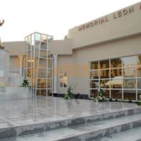 Afrikimages mémorial du président léon mba