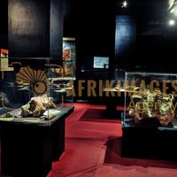 Afrikimages musée national d’éthiopie