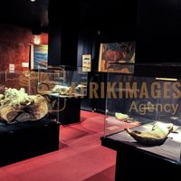 Afrikimages musée national d’éthiopie