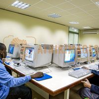 Afrikimages éducation/ écoles et lycées