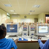 Afrikimages éducation/ écoles et lycées