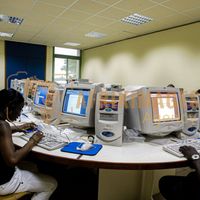Afrikimages éducation/ écoles et lycées