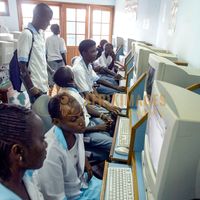 Afrikimages éducation/ écoles et lycées