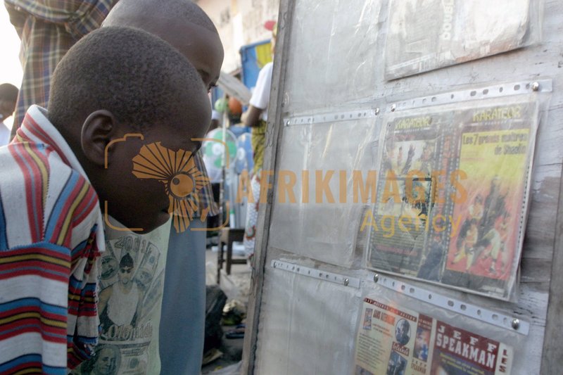 Afrikimages jeux et loisirs