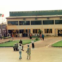 Afrikimages congo b / infrastructures