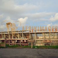 Afrikimages gabon / infrastructures