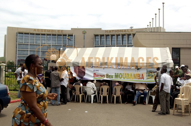 Afrikimages élections