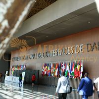 Afrikimages sénégal / infrastructures