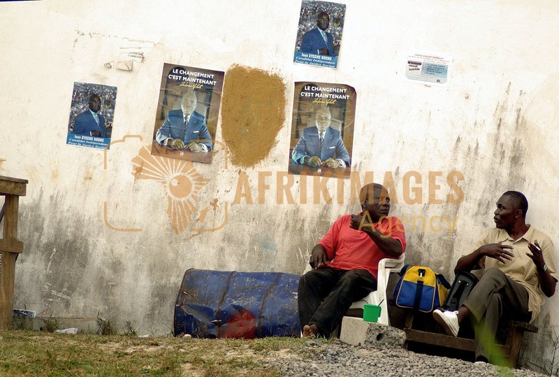 Afrikimages élections