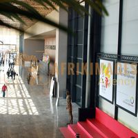 Afrikimages sénégal / infrastructures